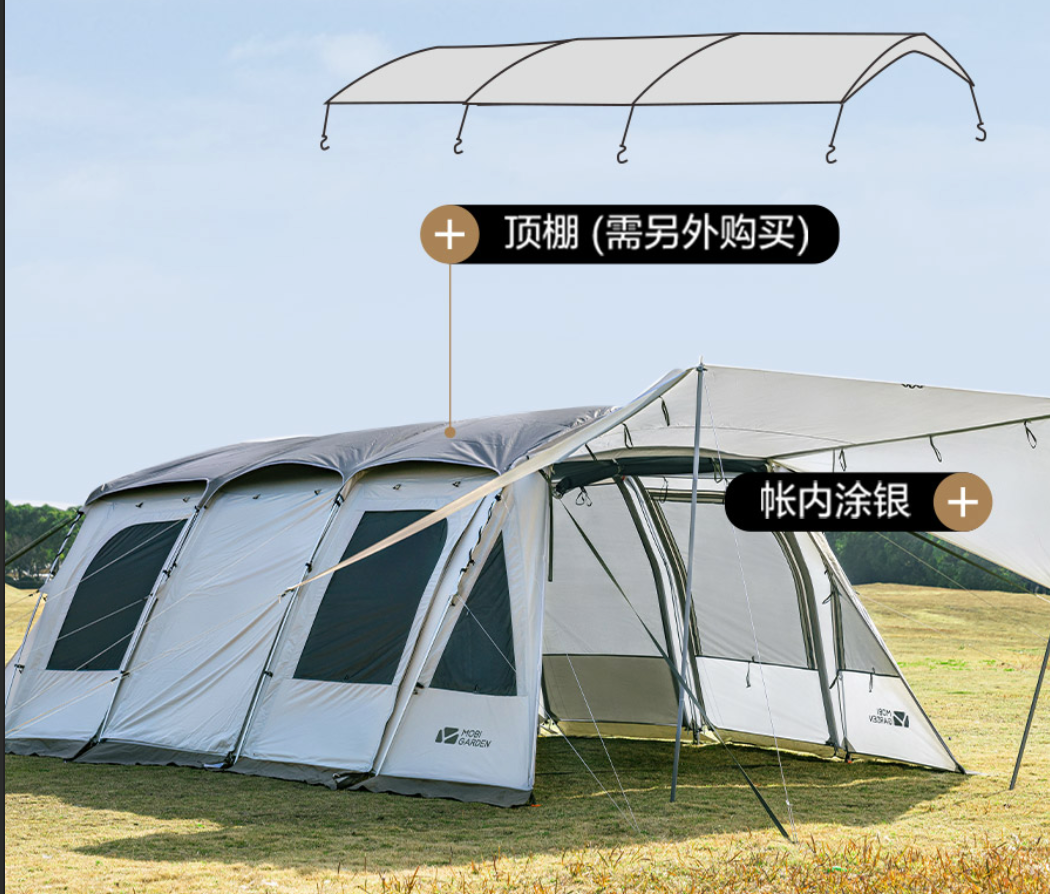 Mobi Garden LS 4 Tunnel Tent